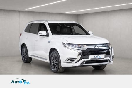 Mitsubishi Outlander PHEV /FRI.FRAKT/INSTYLE+/ACC/360*KAMERA/SKINN/KROK/++!