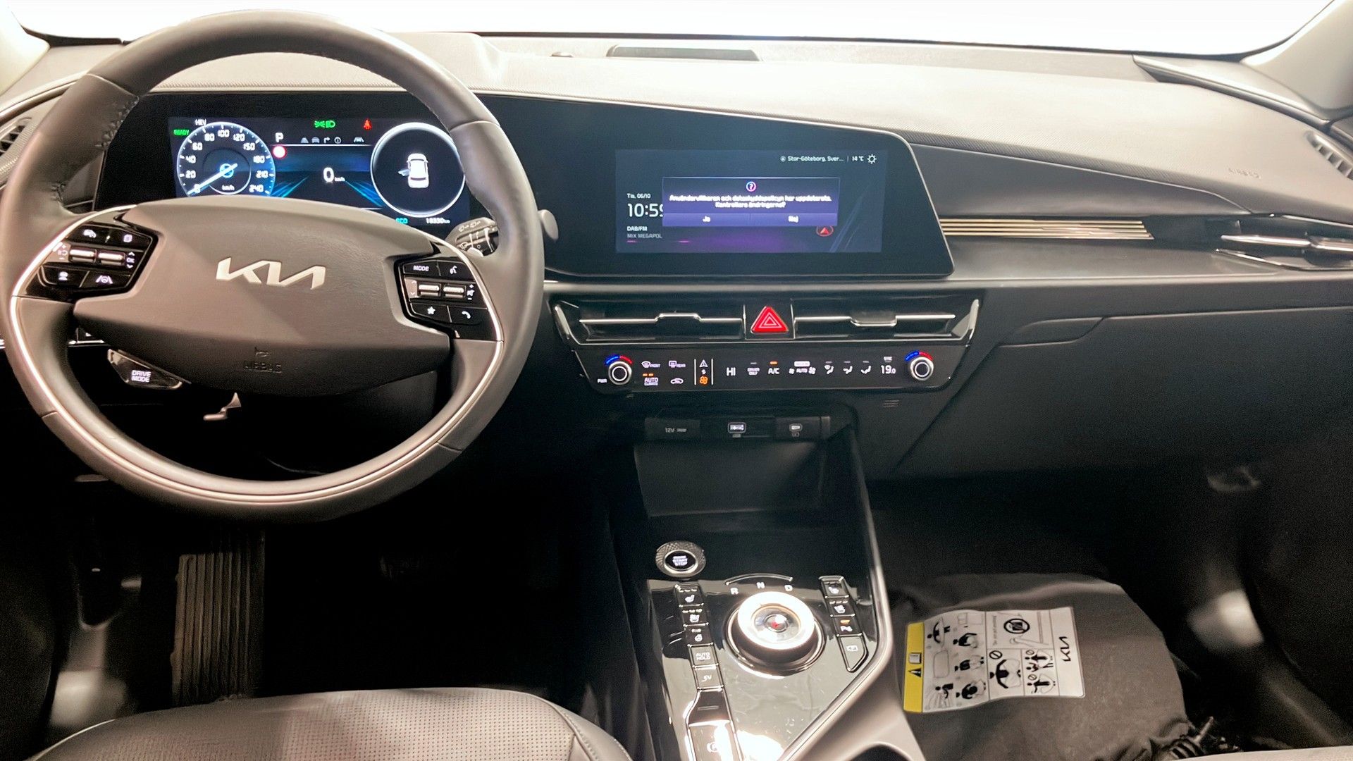 Kia Niro Plug-In-Hybrid 2025, bild 7/10