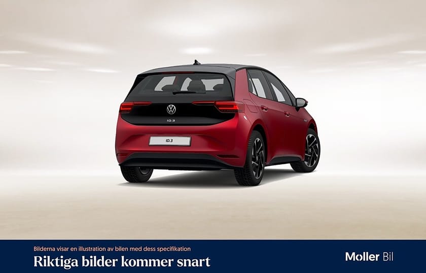 Bild 5 av Volkswagen ID.3 Pro Performance 204hk, Stylepaket, Värmepump