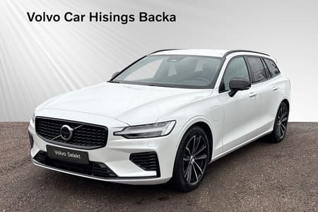 Volvo V60 T6 Plus Dark Edition | 360