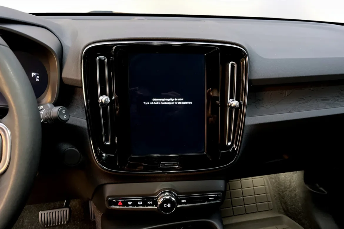 Volvo XC40 Recharge