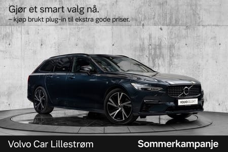 Volvo V90 T6 AWD Ultra Dark 350Hk Hengerfeste HUD 360 kamera