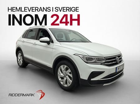 Volkswagen Tiguan eHybrid
