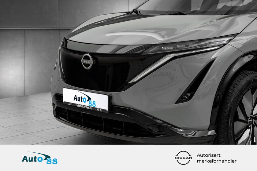 Bilde 2 av Nissan Ariya 63 Som ny! Hengerfeste /lasteholdere /+++