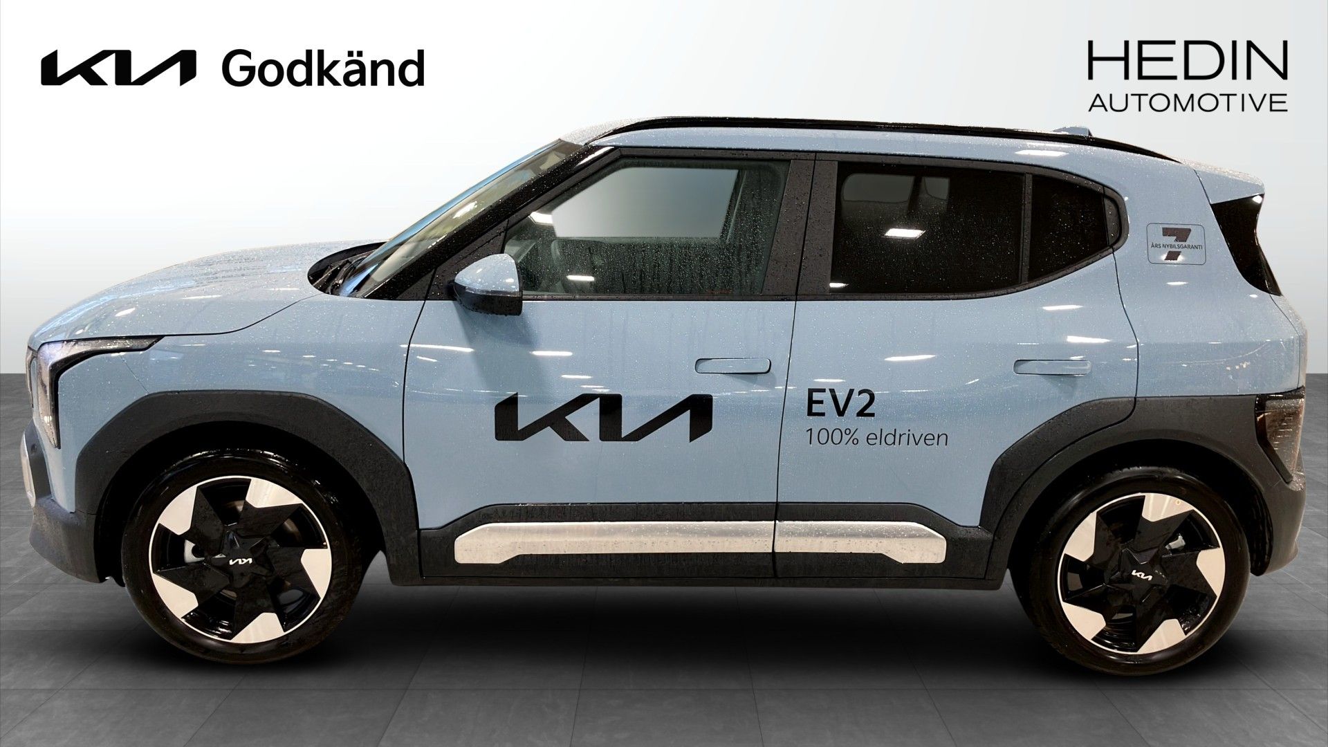 Kia EV2 PLUS SR 5-SITS 2027, bild 4/10