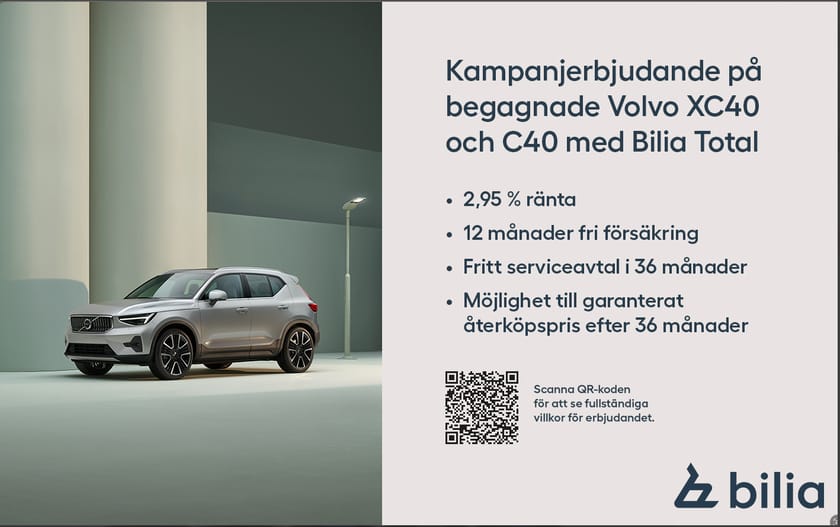 Bild 5 av Volvo XC40 Recharge Ultimate / 2.95% Ränta / Panoramaglastak / Metallic /