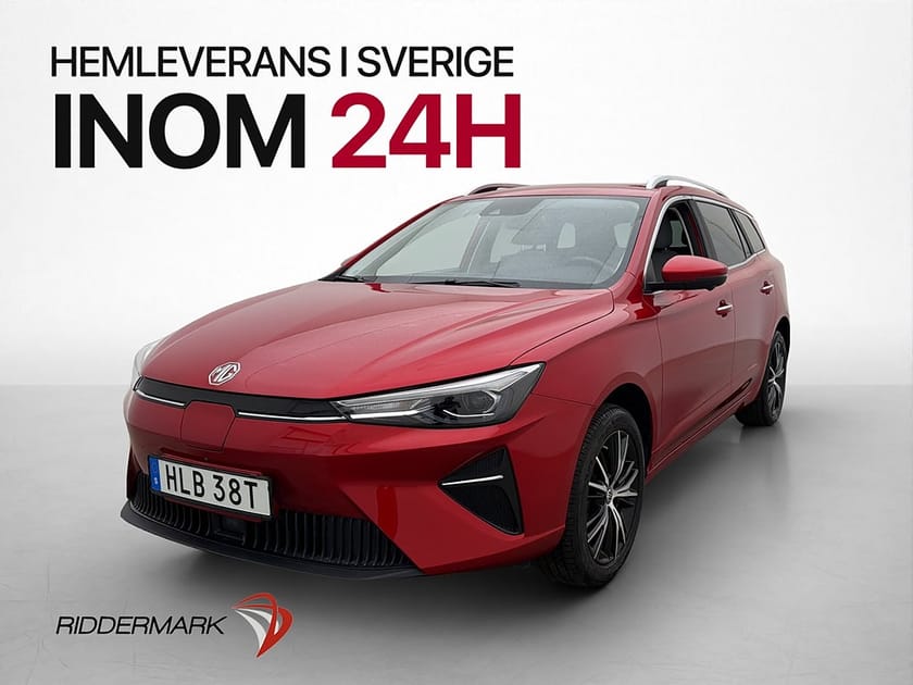 Bild 1 av MG 5 Long Range