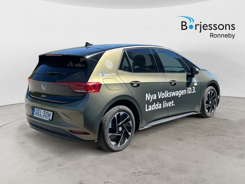 Bild 3 av Volkswagen ID.3 Pure Pure, 170hk, 52kWh