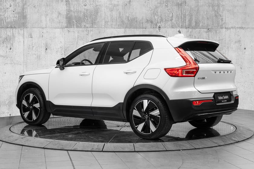 Bilde 5 av Volvo EX40 Twin Motor Performance Plus - Hengerfeste & Varmepumpe