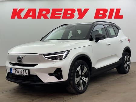 Volvo XC40 Recharge Plus Edition Backkamera