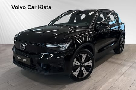 Volvo XC40 Recharge Single Motor
