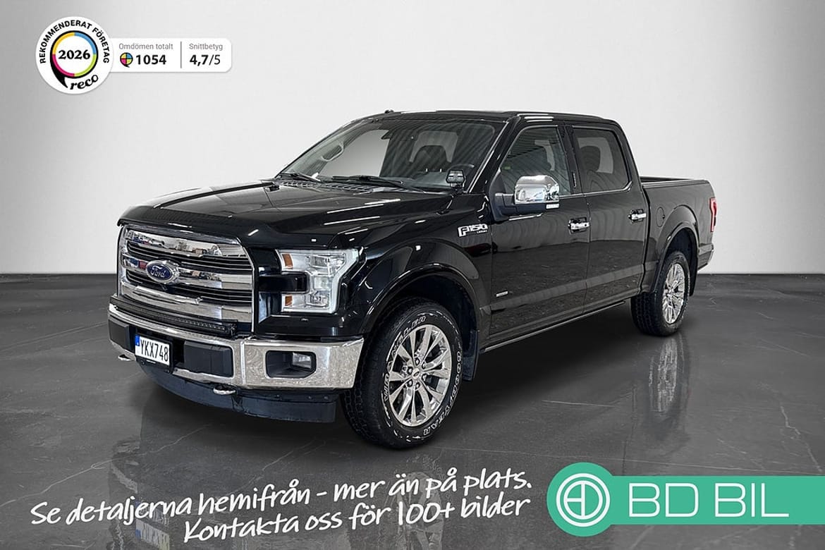 Ford F-150 2017