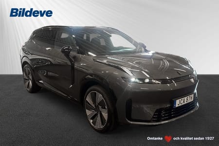 Lynk & Co 08 PHEV More