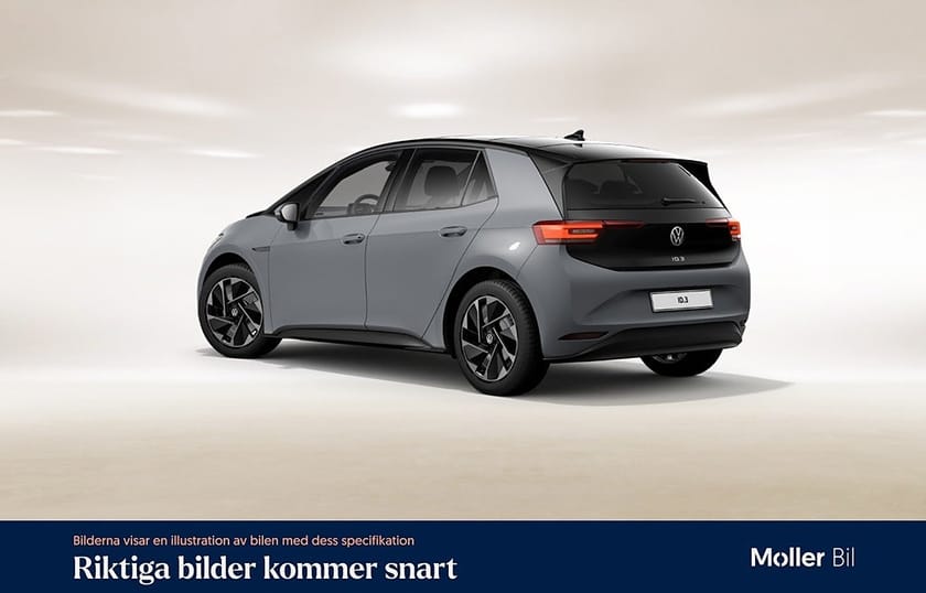Bild 5 av Volkswagen ID.3 Pro Performance 58 Kwh 204hk. Pano, Adaptiv farthå