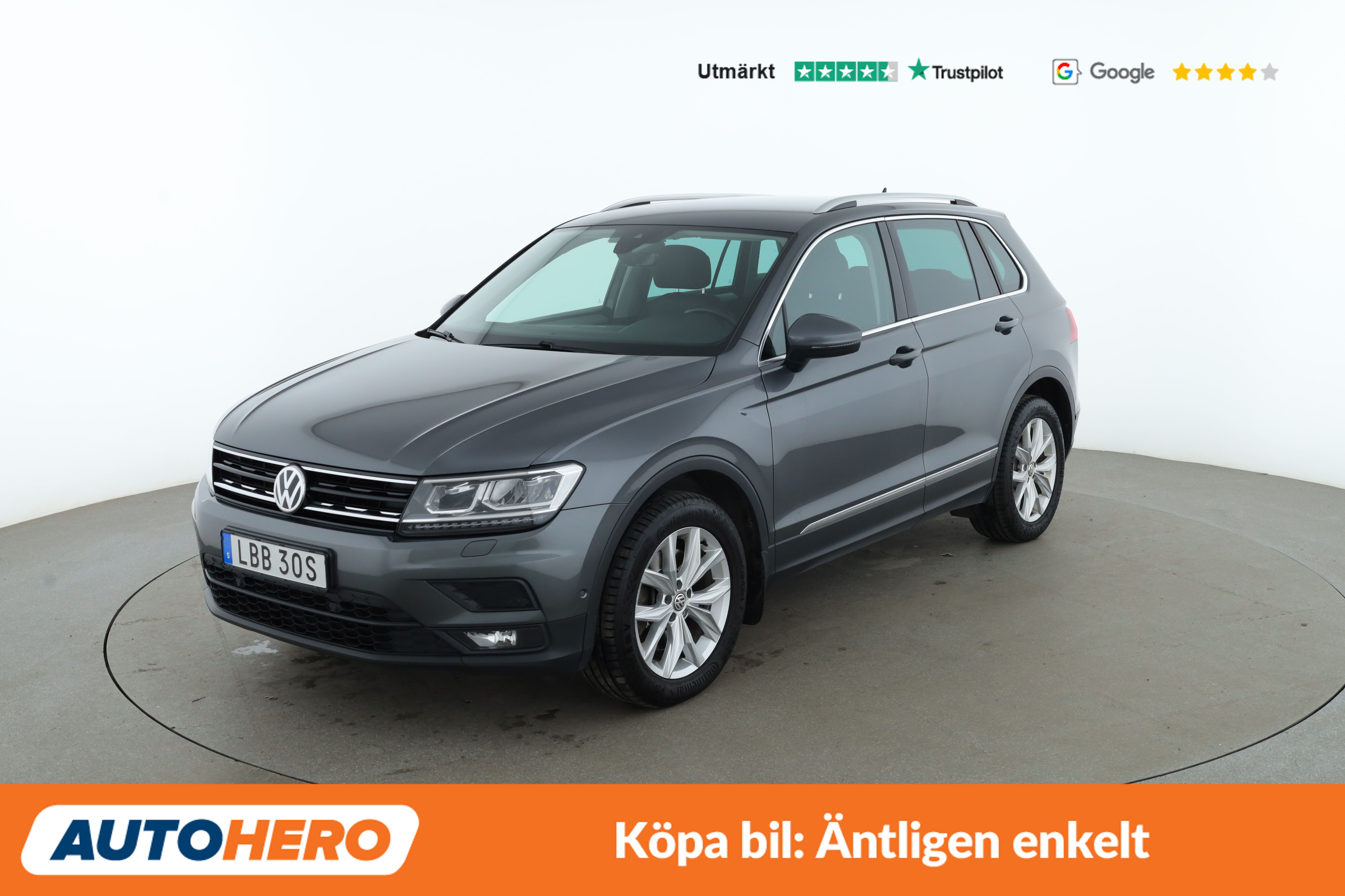 Volkswagen Tiguan 190 л.с.