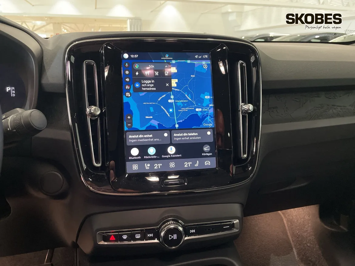 Volvo C40 Recharge Extended Range