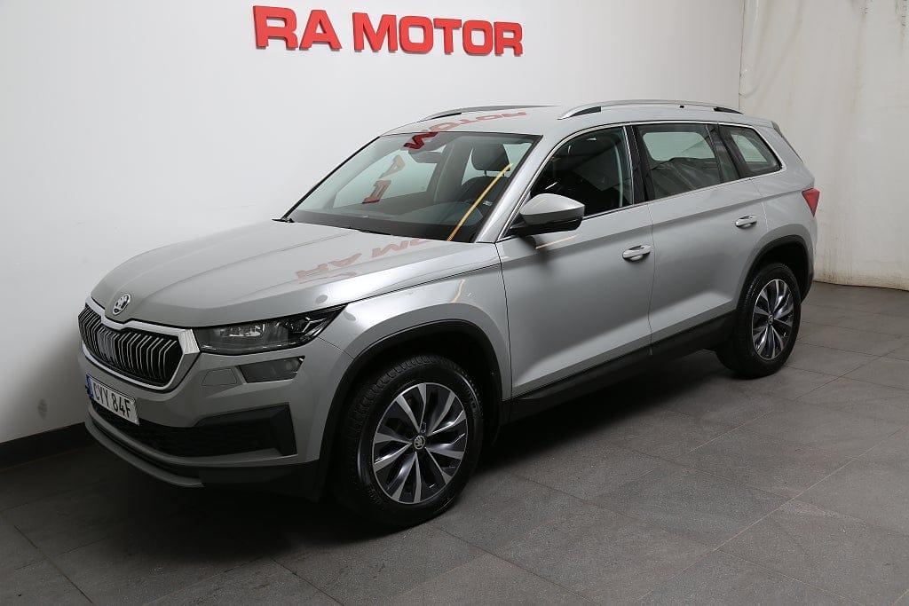 Škoda Kodiaq 190 л.с.