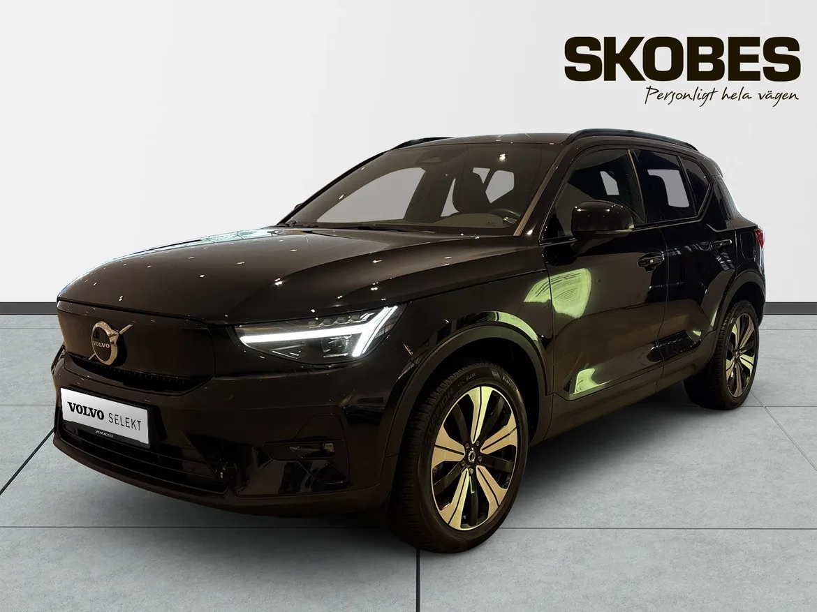 Volvo XC40 Recharge