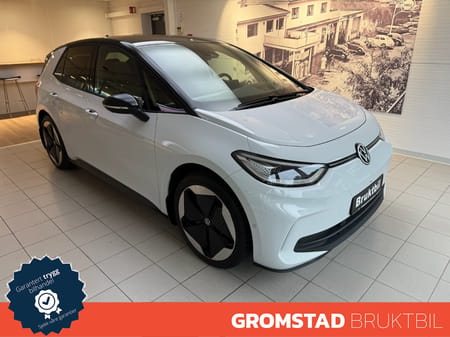 Volkswagen ID.3 Pro S 5s hi. 79kwh 204hk