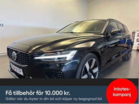 Volvo V60 Recharge T8 Ultimate Dark / Dragkrok  / 360 Kamera / Panoramatak /