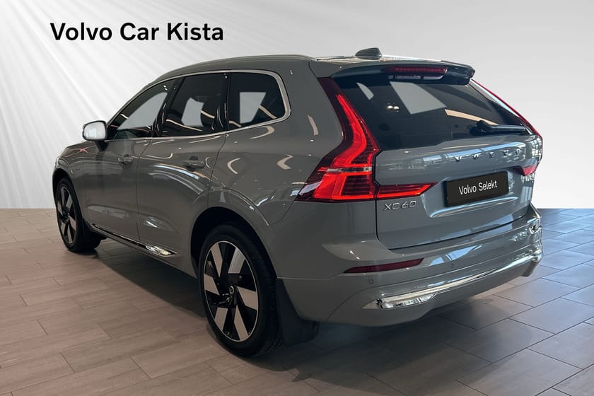 Bild 4 av Volvo XC60 T6 Core Special Edition Drag
