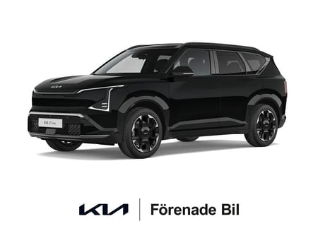Kia EV5 Long Range