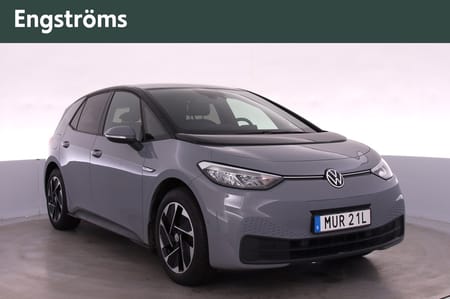 Volkswagen ID.3 Pro Performance 204HK Backkamera