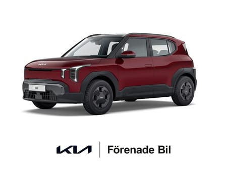 Kia EV2 Standard Range