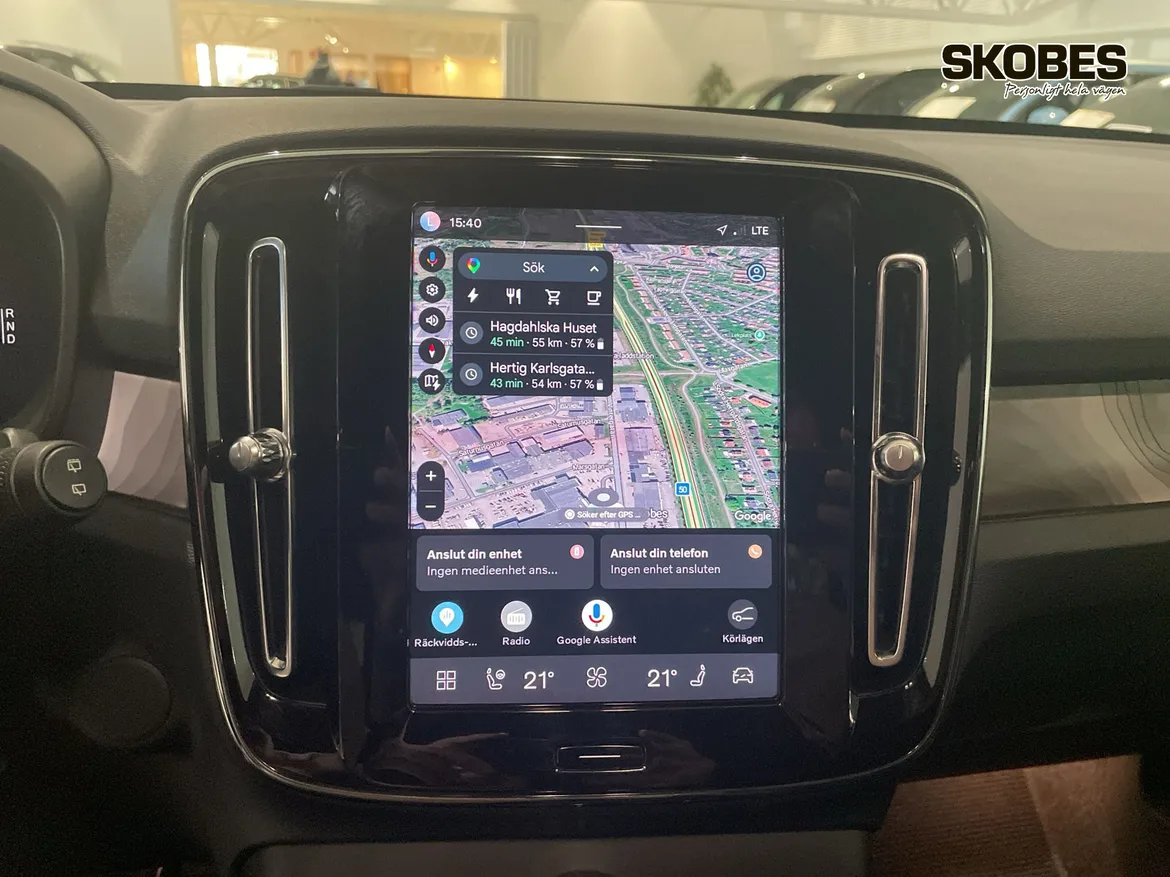 Volvo XC40 Recharge Extended Range