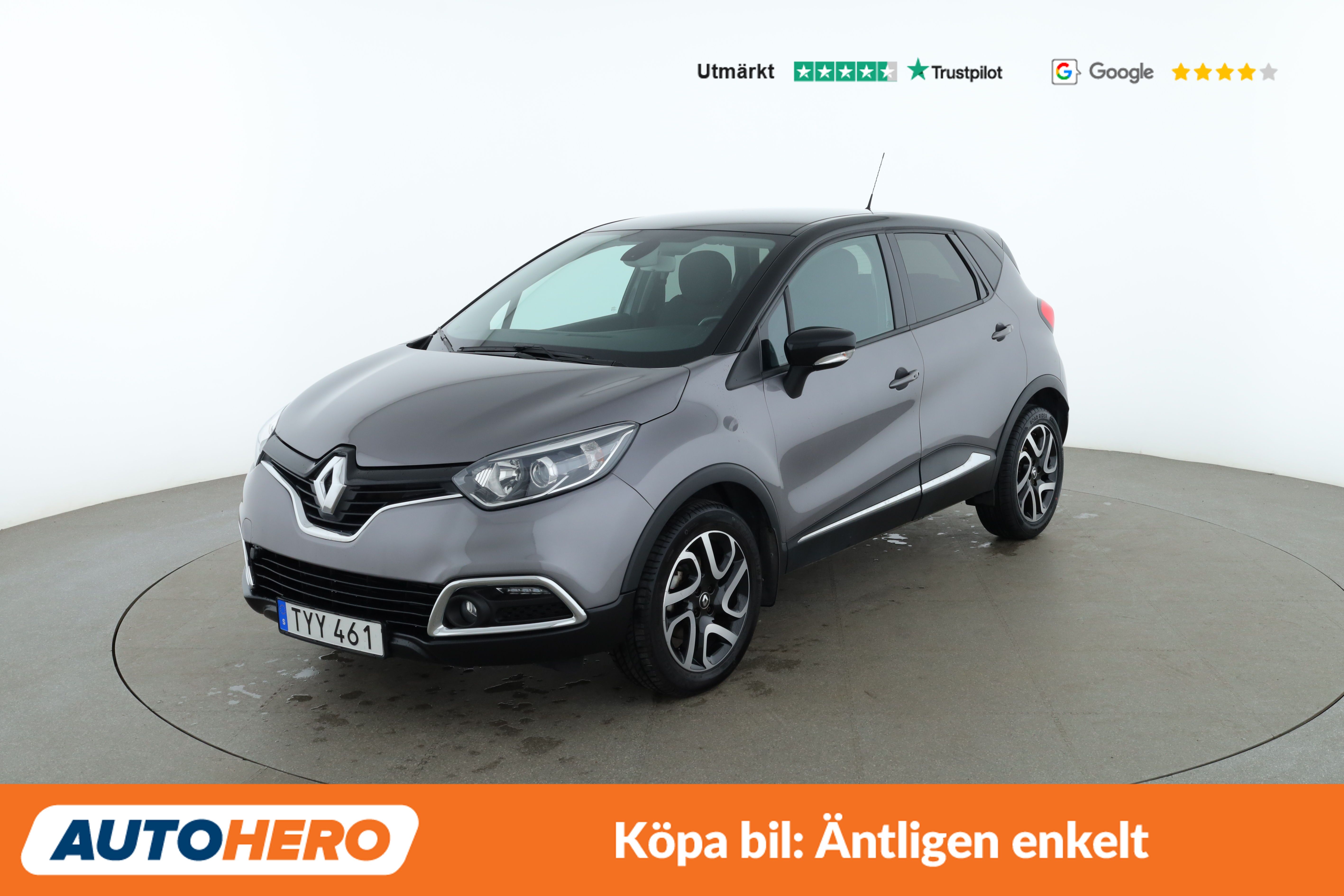Renault Captur 118 л.с.