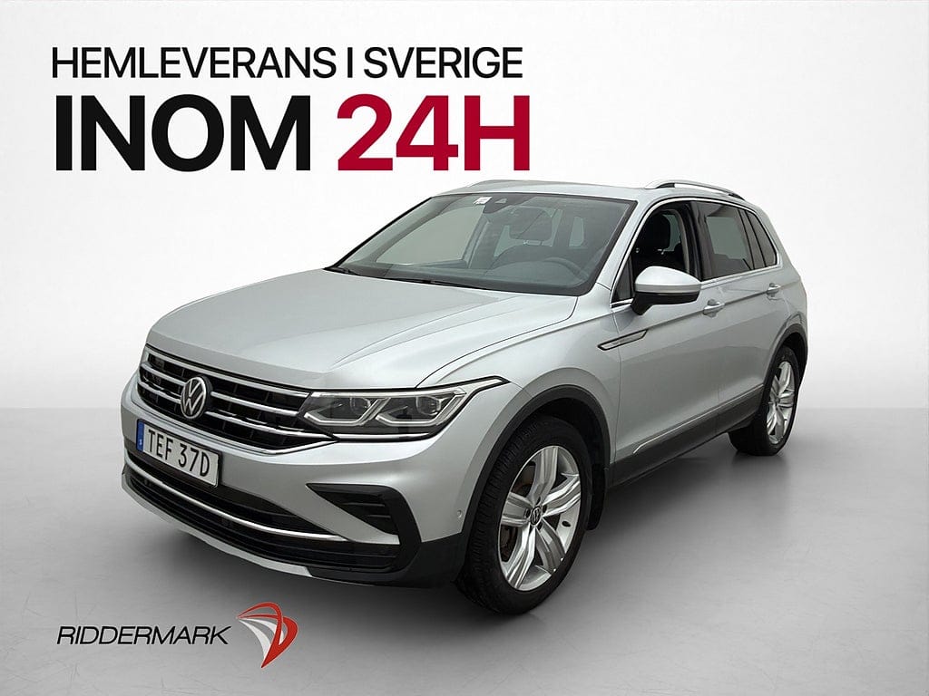 Volkswagen Tiguan 200 л.с.
