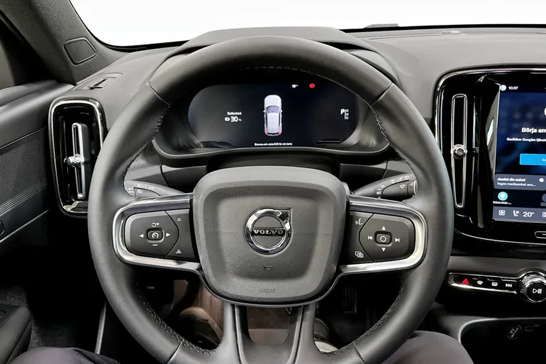 Volvo EX40 Single Motor Extended Range