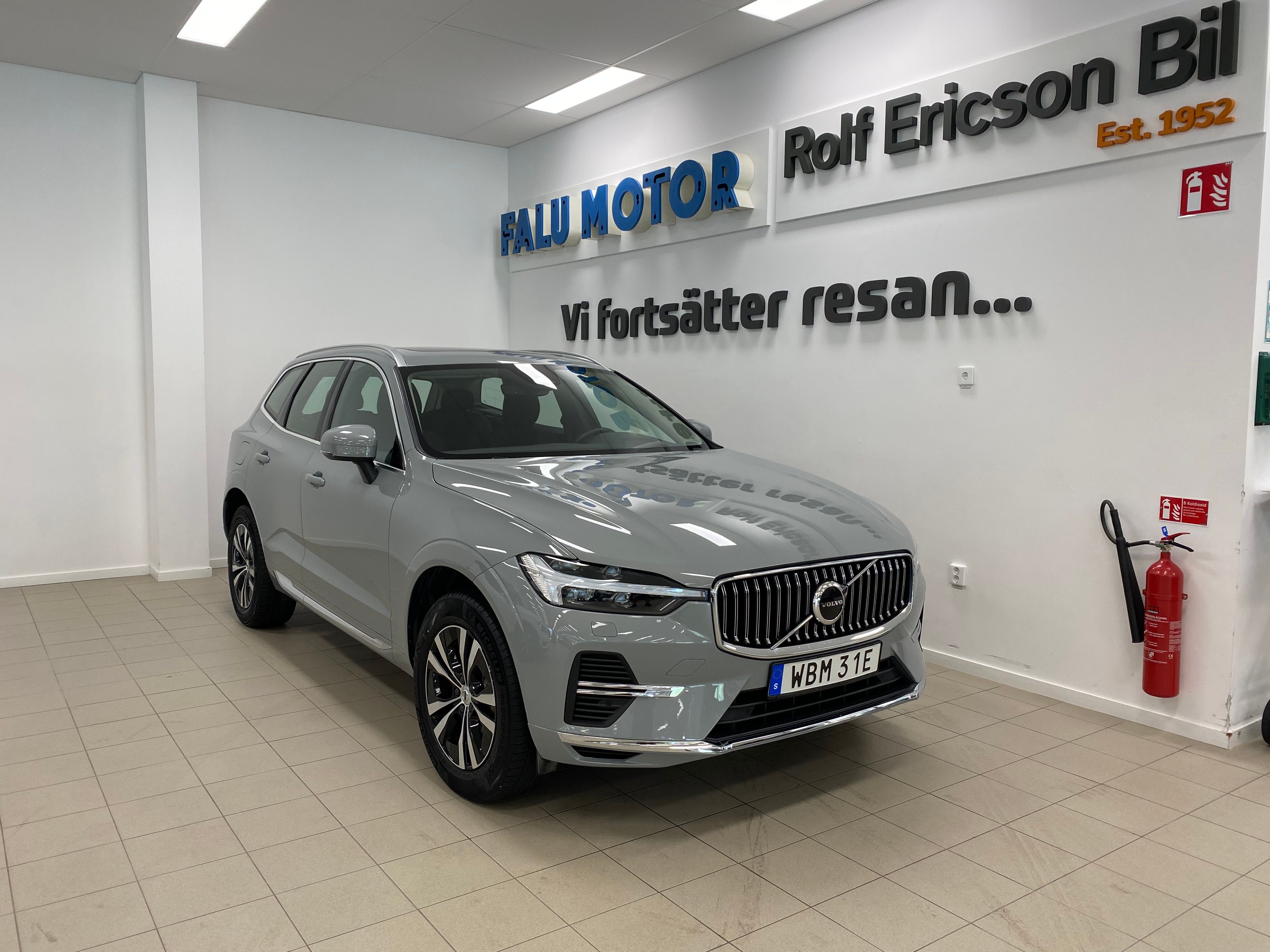 Volvo XC60 350 л.с.