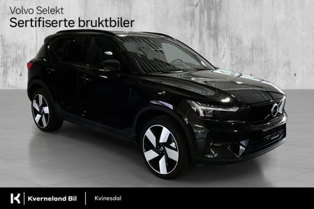 Volvo EX40 Twin Motor Ultra 408 HK/Hengerfeste/20"/Pixel/360cam
