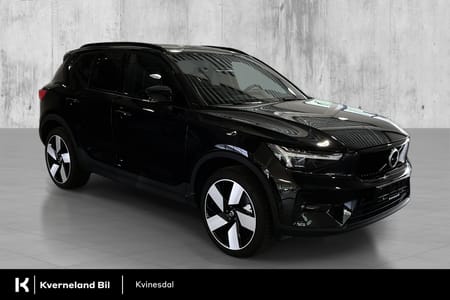 Volvo EX40 Twin Motor Ultra 408 HK/Hengerfeste/20"/Pixel/360cam
