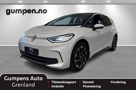 Volkswagen ID.3 Pro Performance highline 58kwh 204hk