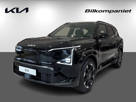 Kia EV5 Long Range AWD