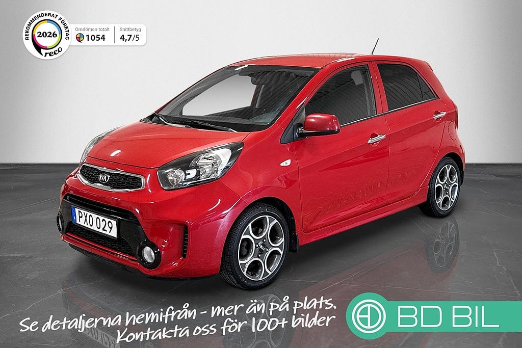 Kia Picanto 67 л.с.