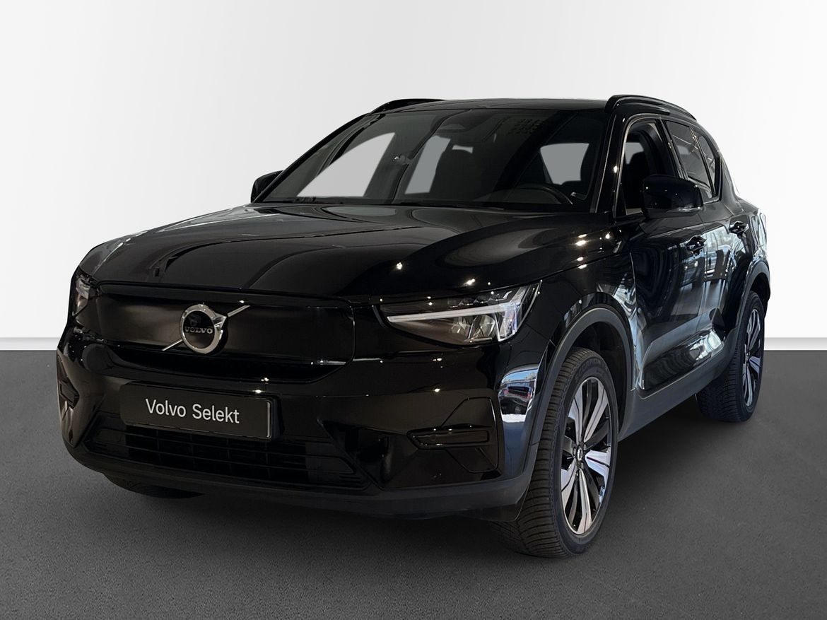 Volvo XC40 2023