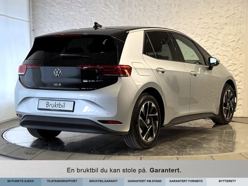 Bilde 5 av Volkswagen ID.3 Pure busines.52kwh 170hk