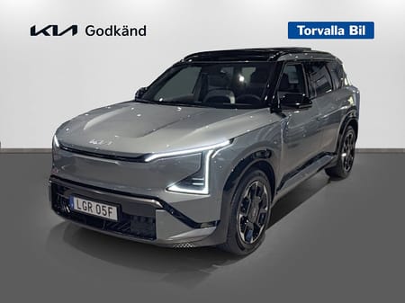 Kia EV5 Long Range