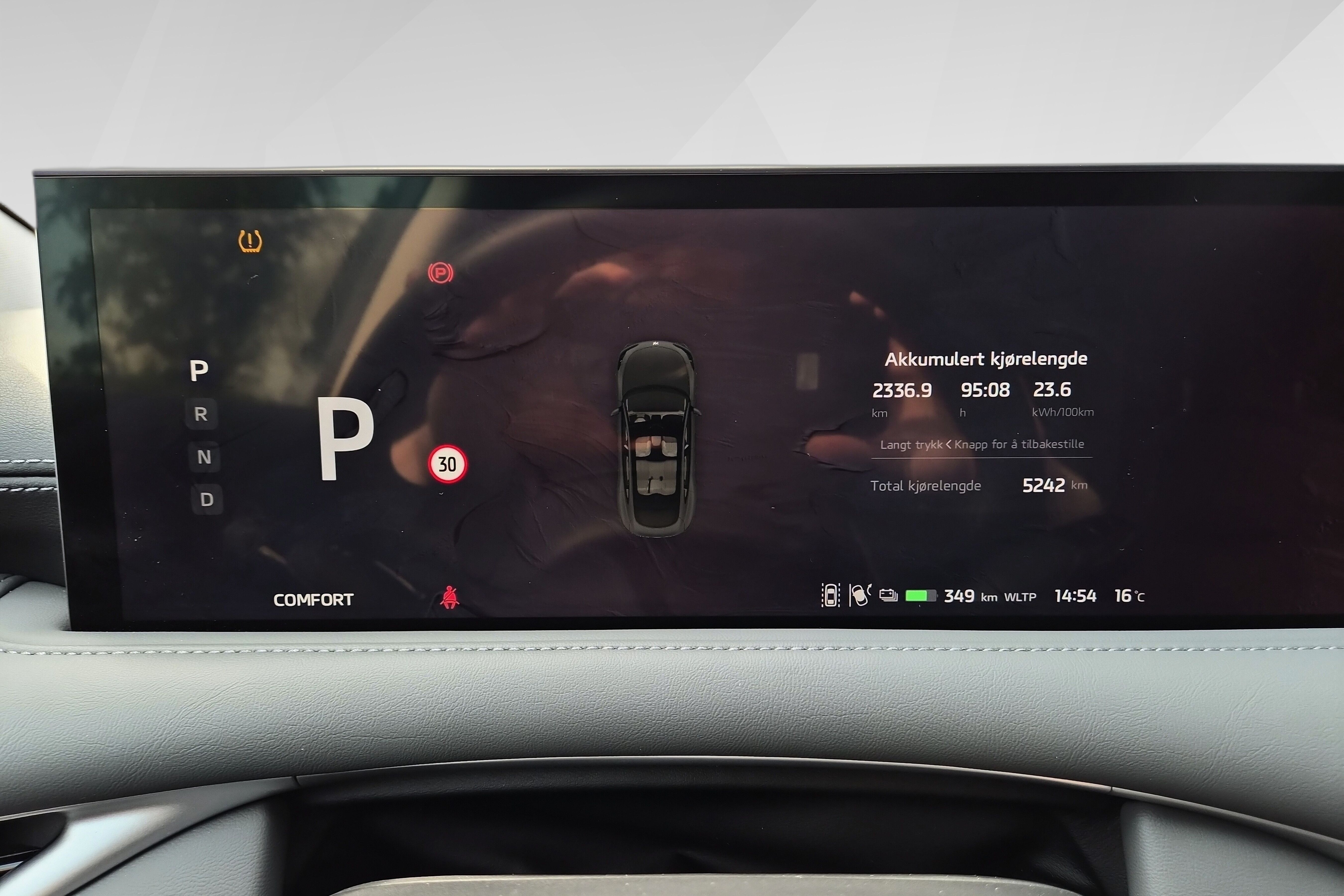 MG IM6 Performance bilde 13