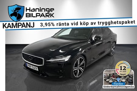 Volvo S60 T5  R-Design /SUPERDEAL 3,95%/360 KAMERA/BLISS/HEADS UP