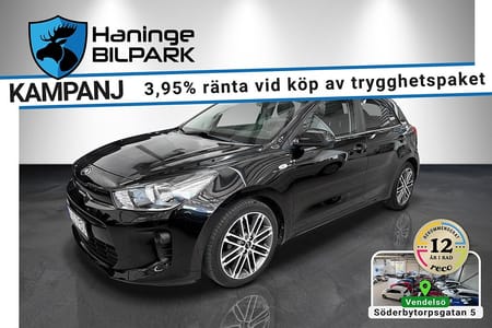 Kia Rio 1.4 CVVT GLS/SUPERDEAL 3,95%/BT/B-KAMERA/PDC
