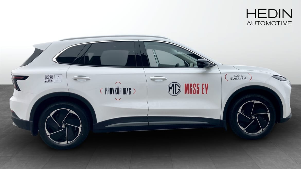 MG S5 EV Long Range 64 kWh, 231ps, 2025