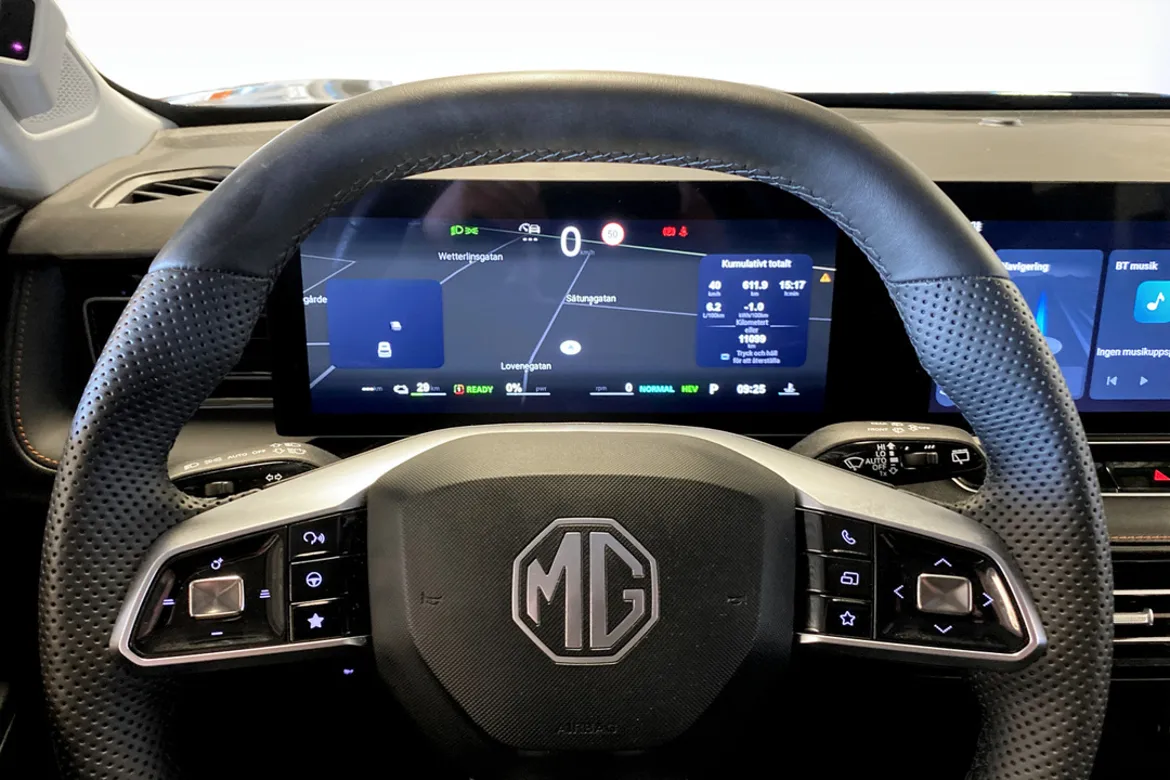 MG HS PHEV