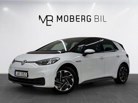 Volkswagen ID.3 Pro Performance