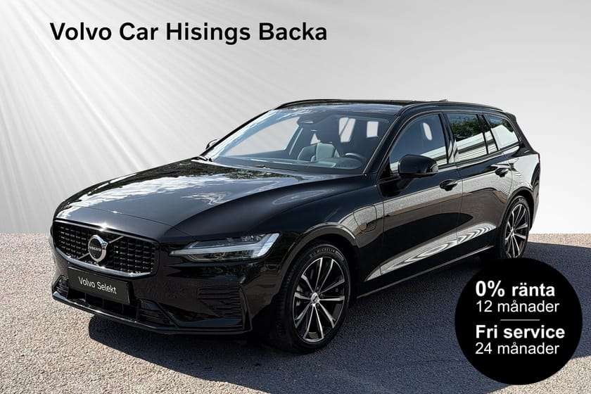 Bild 1 av Volvo V60 T6 Plus Dark Nordic Edition | 0% Ränta* | Drag | Läder | H&K