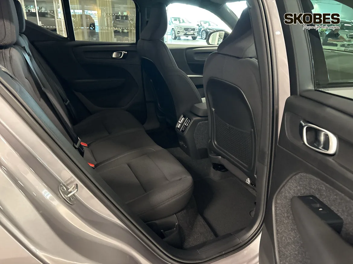 Volvo EX40 Single Motor Extended Range