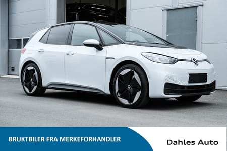 Volkswagen ID.3 Pro S limited 77kwh 204hk